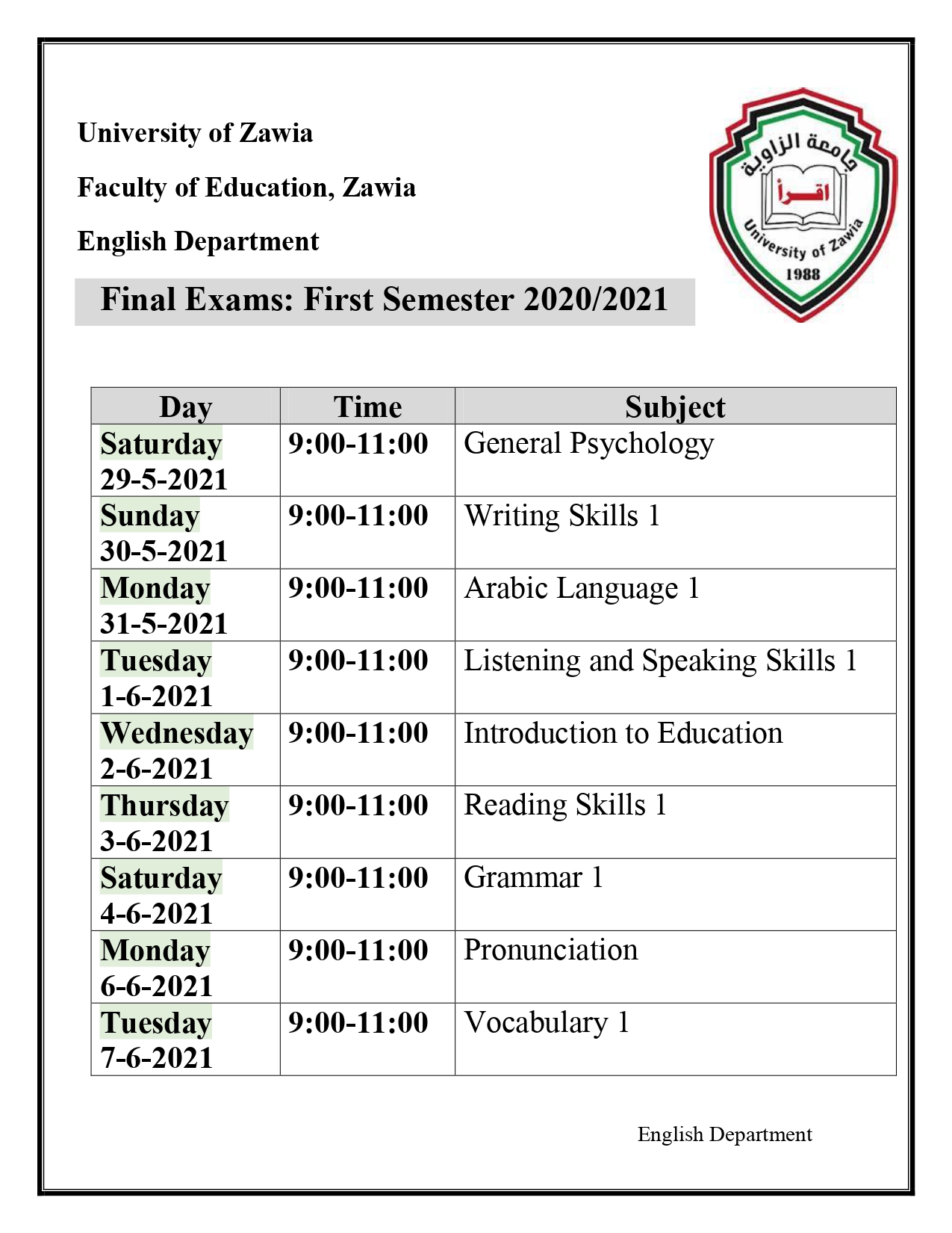 جدول الامتحان النهائي للفصل الأول بقسم اللغة الإنجليزية